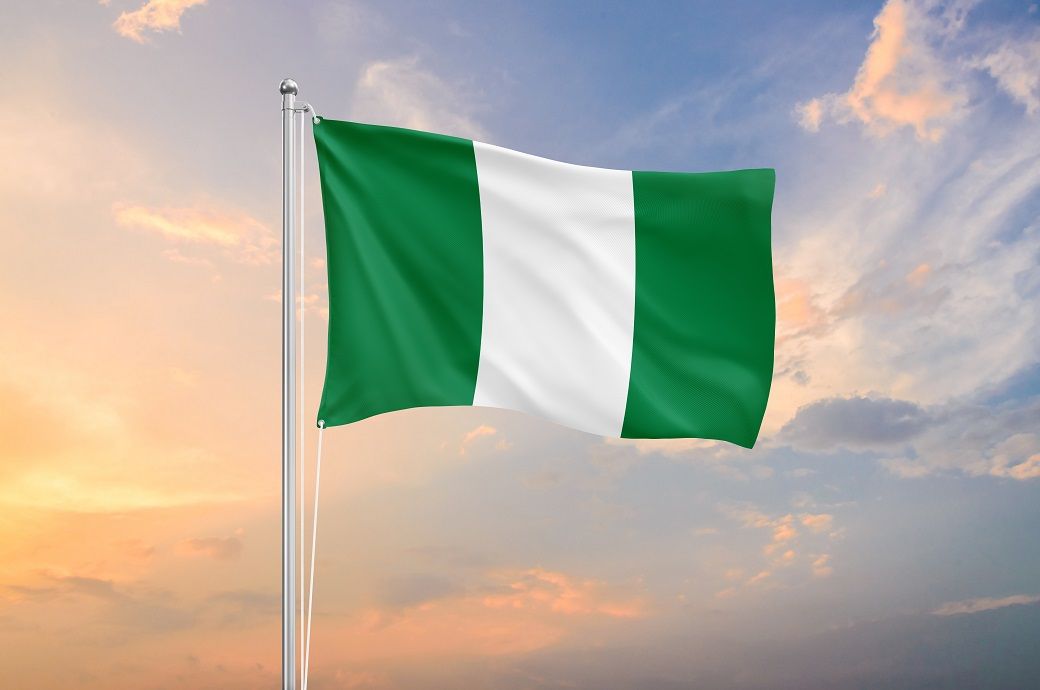 Nigeria launches coordinated push to boost leadership role in AfCFTA