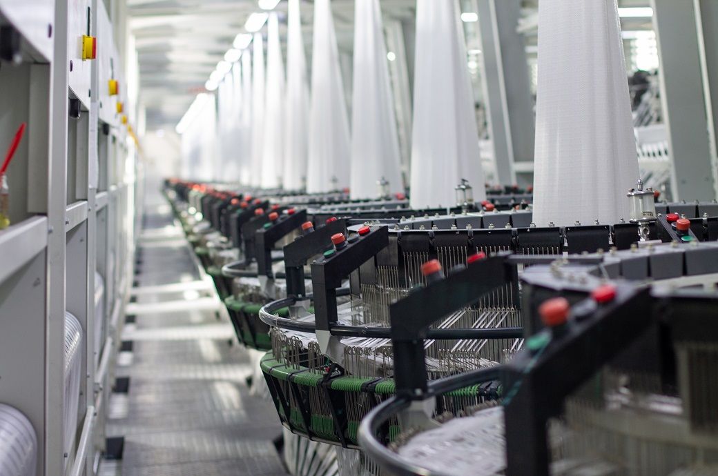  China's industrial profits up 3.2% in Jan–Sept 2025