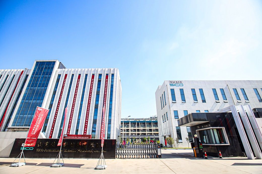 Wacker & Sico launch application hub for specialty silanes in China