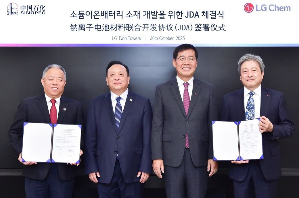 China's Sinopec & LG Chem ink deal on sodium-ion materials