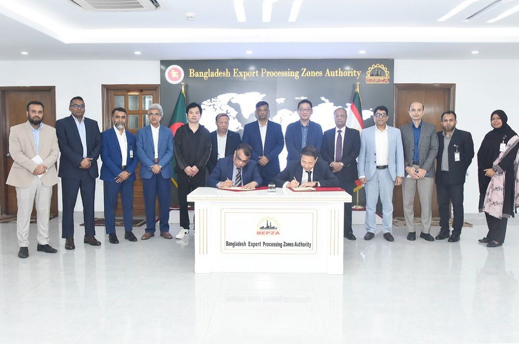 Chinese company to invest $10.32 mn in BEPZA Economic Zone