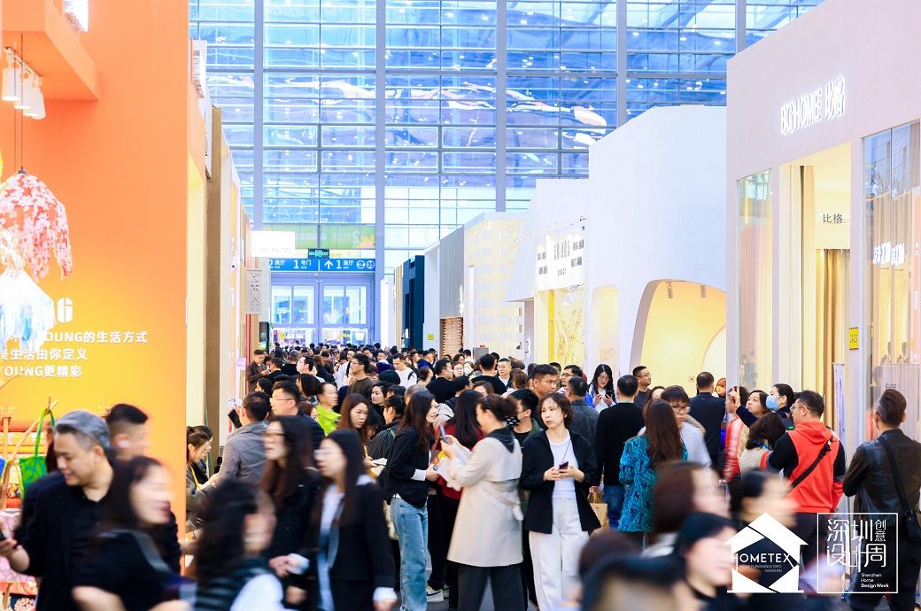 Hometex Shenzhen 2026 launches holiday registration offer