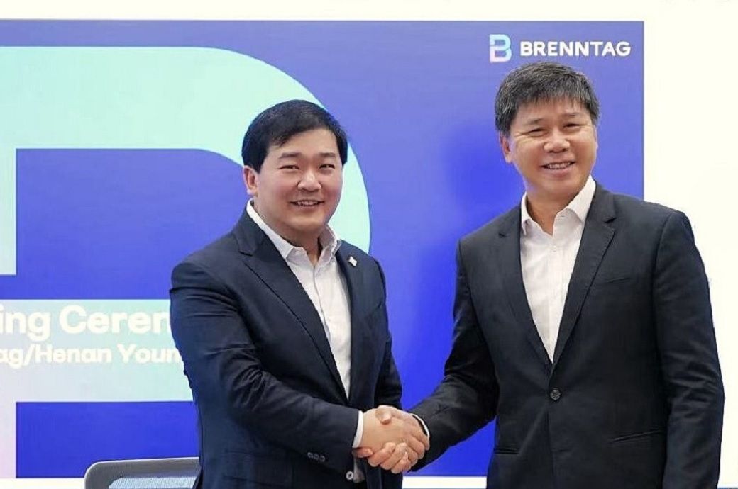 Brenntag partners with Henan Yongchang for Australia, NZ supply