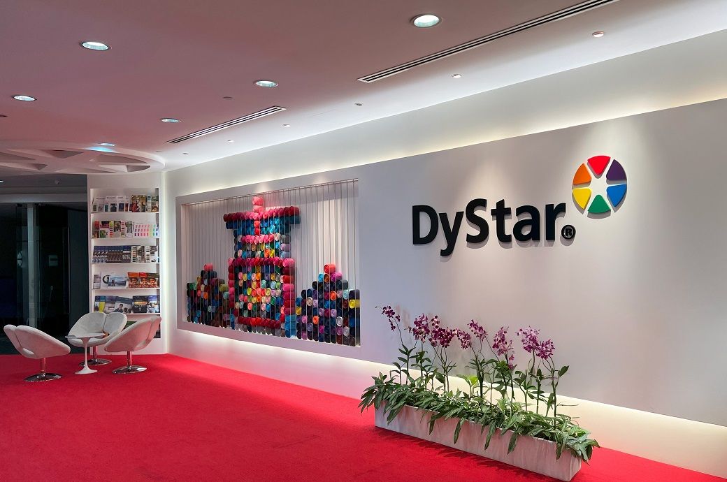 DyStar announces full ownership under Zhejiang Longsheng Group 