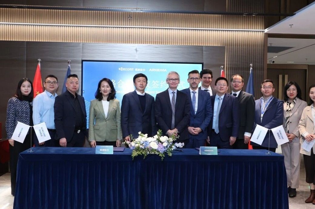  France's Arkema & Semcorp partner to advance battery separator tech