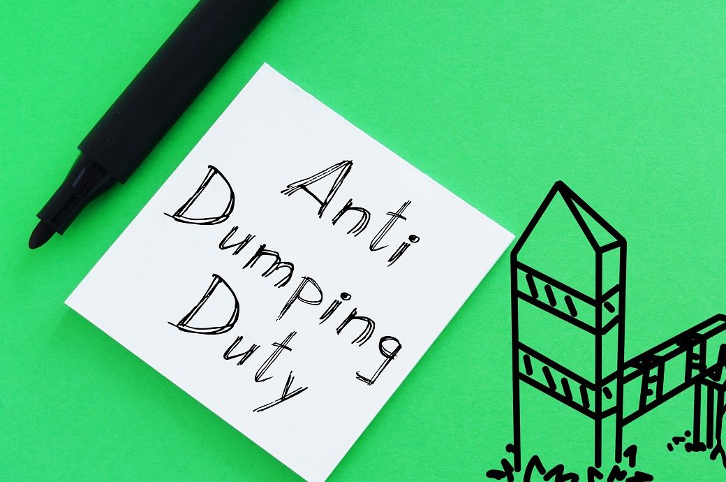  EU imposes anti-dumping duties on choline chloride from China