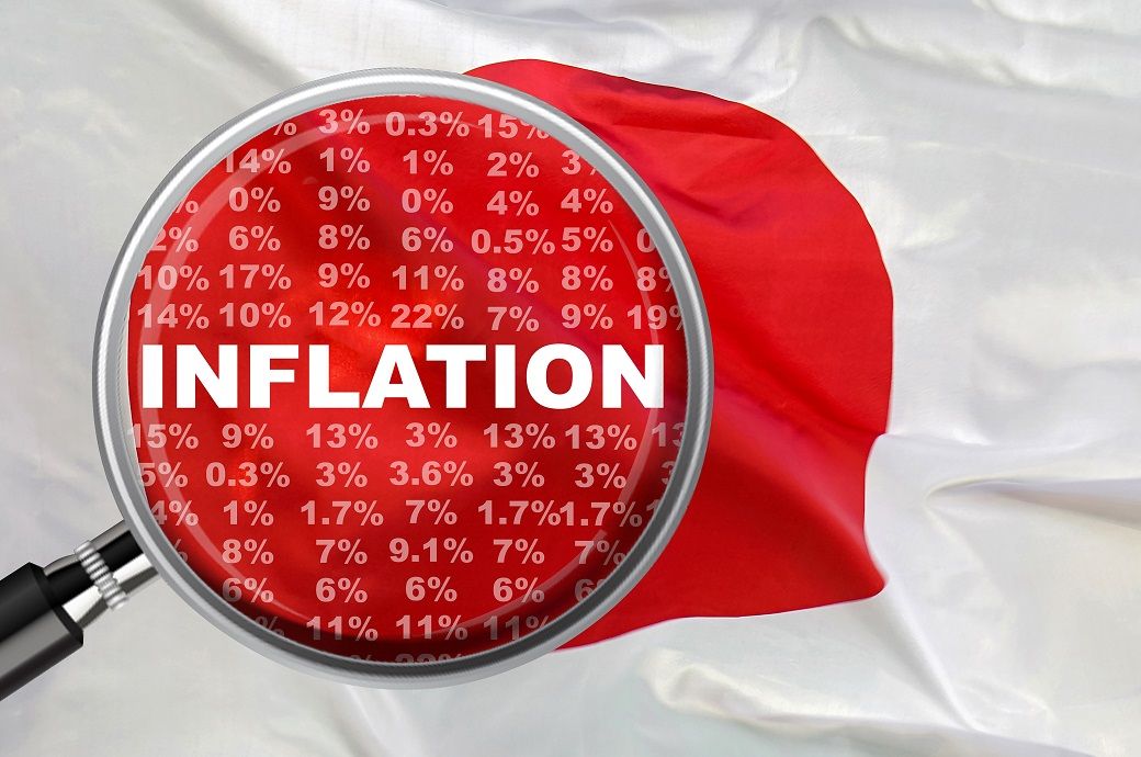 Inflation up in Japan in 2026, faster output growth: S&P Global