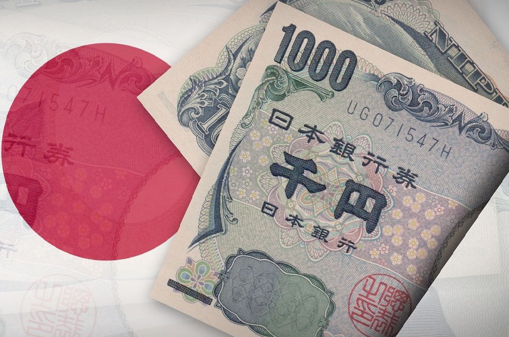 Bank of Japan raises short-term interest rates to 0.75% from 0.5%