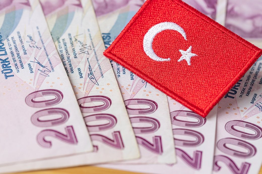  Turkiye CBRT sets out inflation-focused monetary policy for 2026