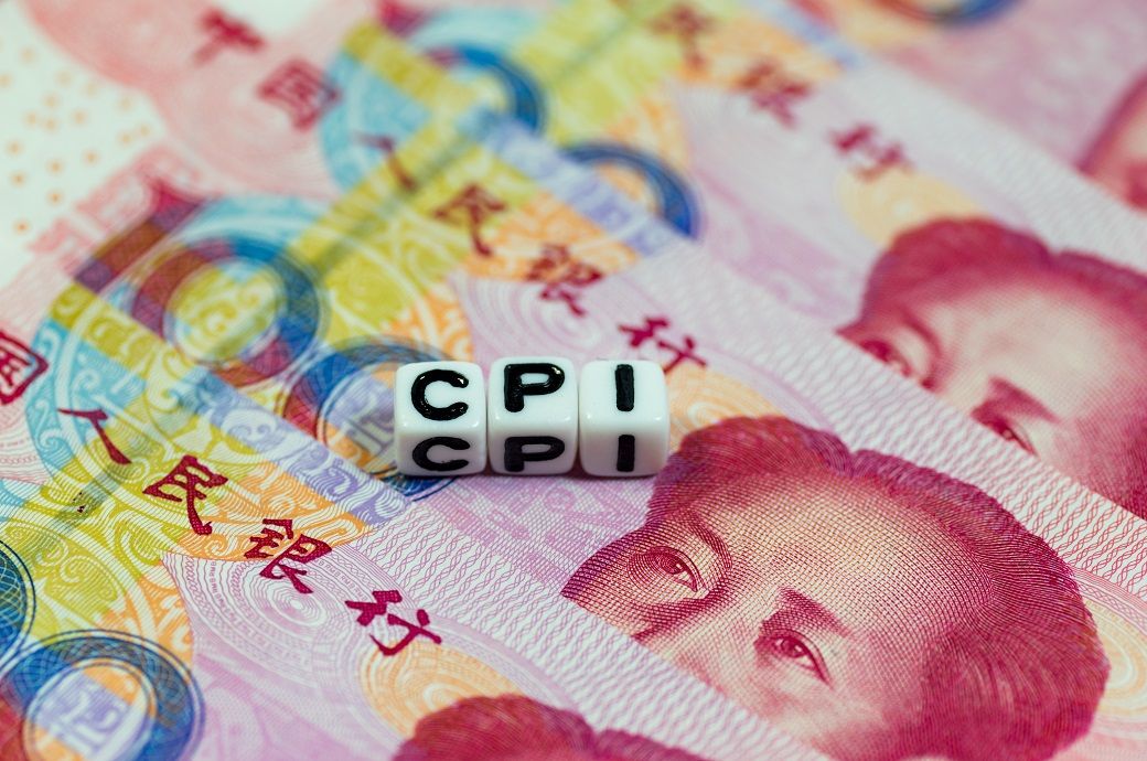 China CPI rises 0.8% in December, PPI decline narrows
