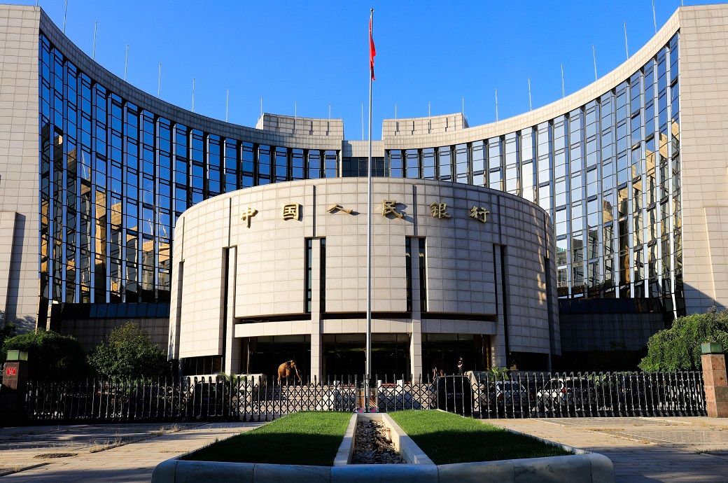 China cuts rates on structural monetary policy tools by 0.25 pp