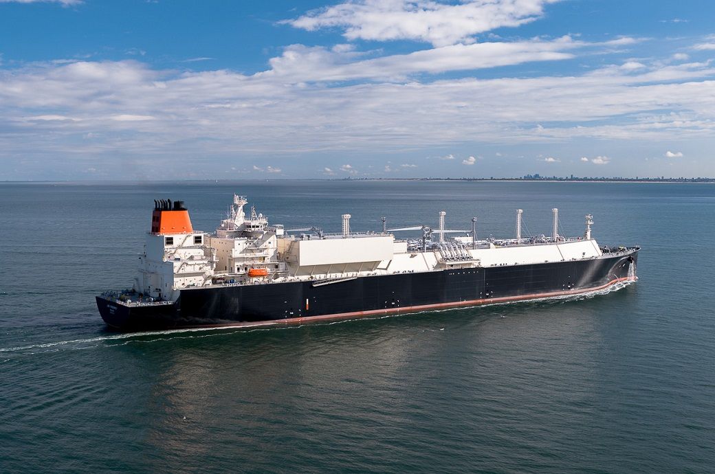  Germany's Uniper, GSPC sign 10-year LNG supply deal