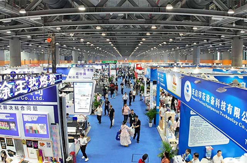  Five exhibition zones synergize at ITCPE Guangzhou 2026