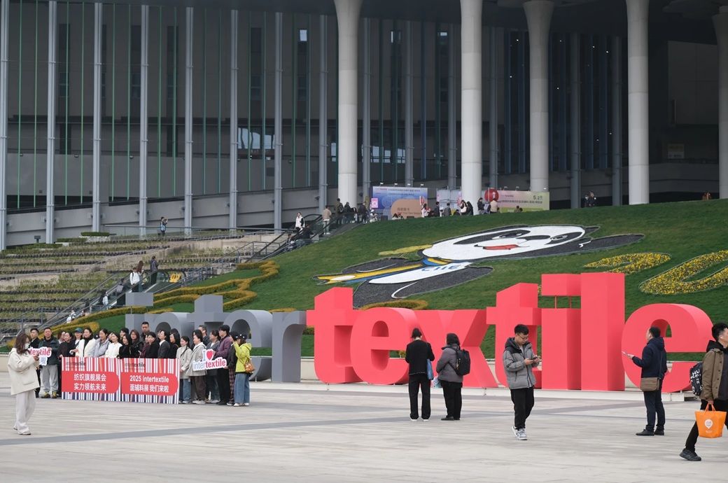  Intertextile Shanghai set to spotlight global pavilions, zones