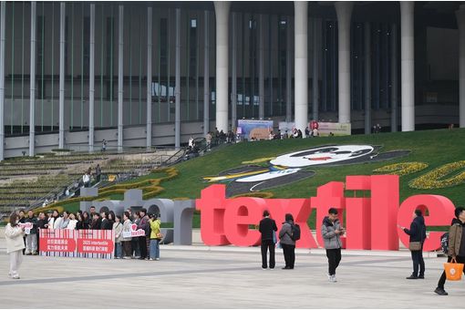 Intertextile Shanghai set to spotlight global pavilions, zones