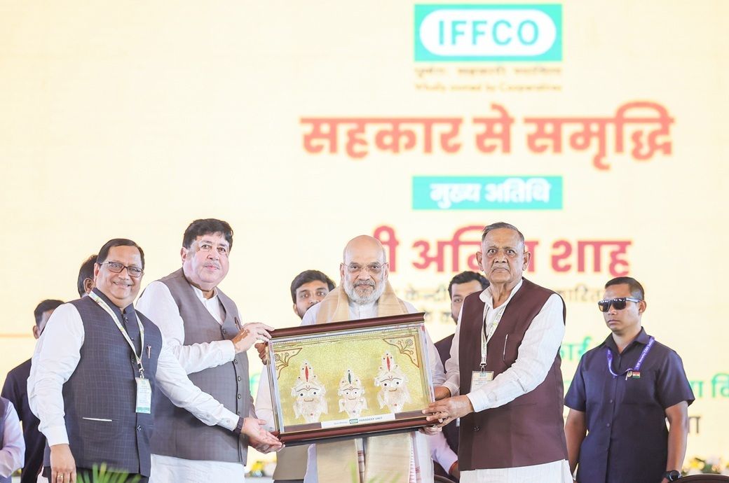 Amit Shah dedicates IFFCO sulphuric acid plant in Odisha
