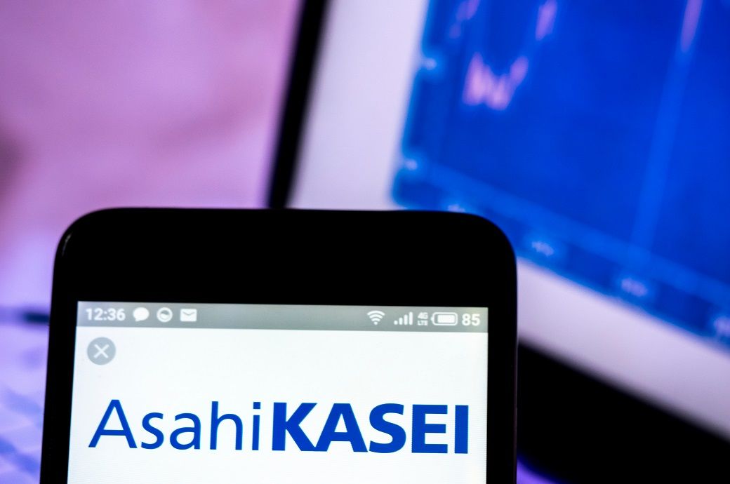 Japan's Asahi Kasei to buy Aicuris for $919 mn