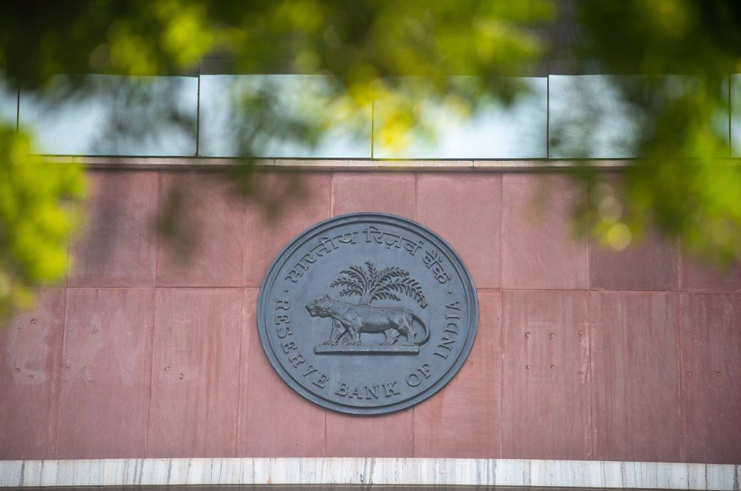 India’s RBI keeps repo rate unchanged at 5.25%, retains neutral stance India’s RBI keeps repo rate unchanged at 5.25%, retains neutral stance