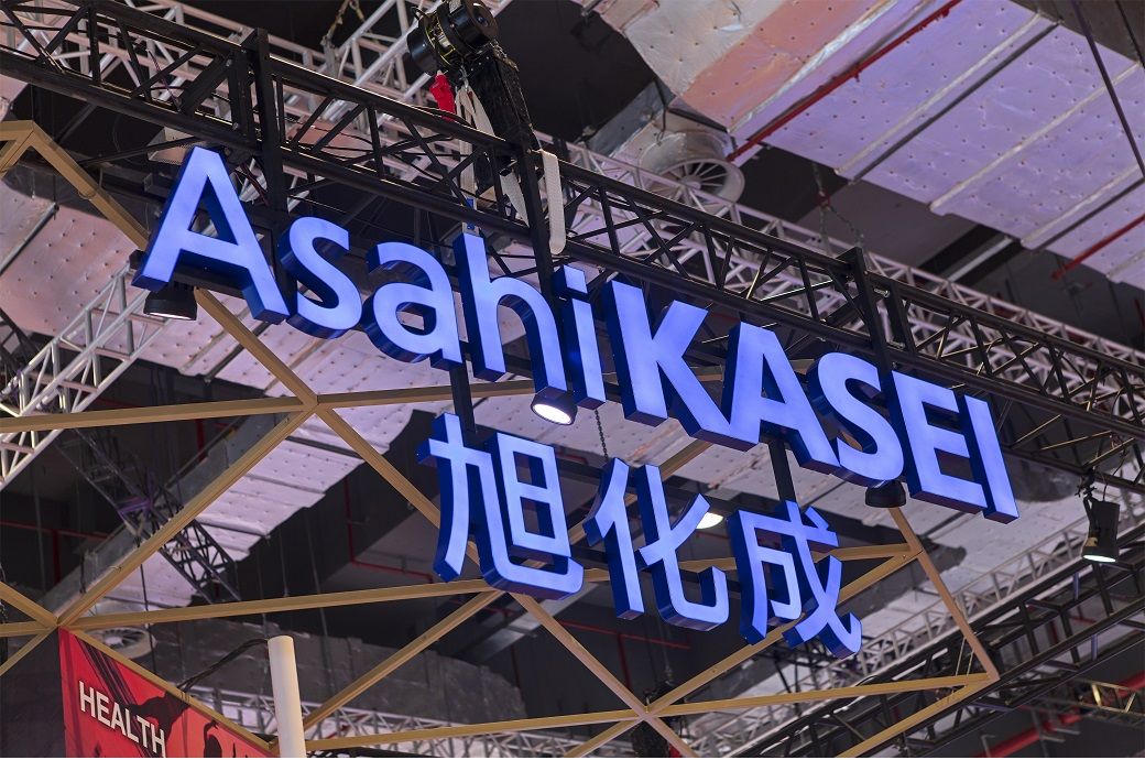 Japan's Alchemedicine & Asahi Kasei sign $270 mn license deal