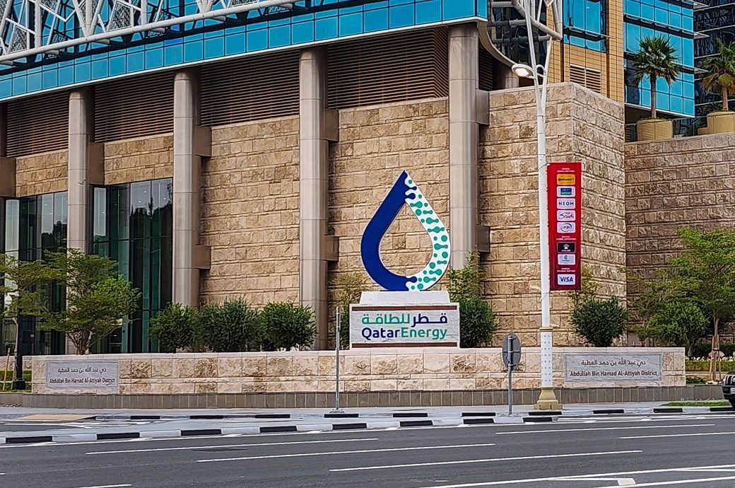 QatarEnergy declares force majeure on LNG supply