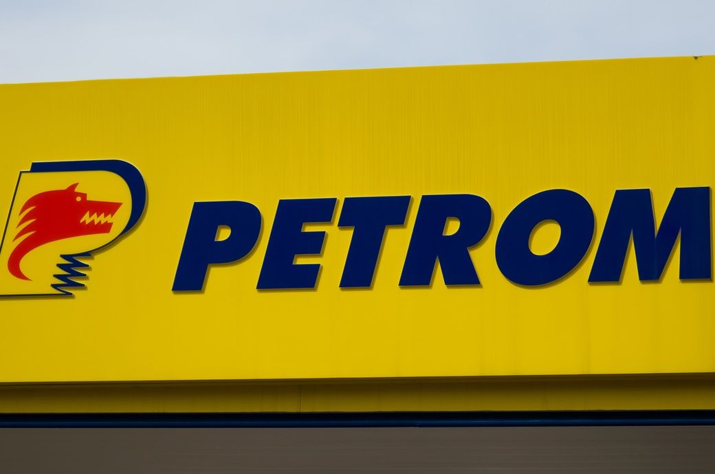 Romania's OMV Petrom to join Black Sea Han Tervel exploration