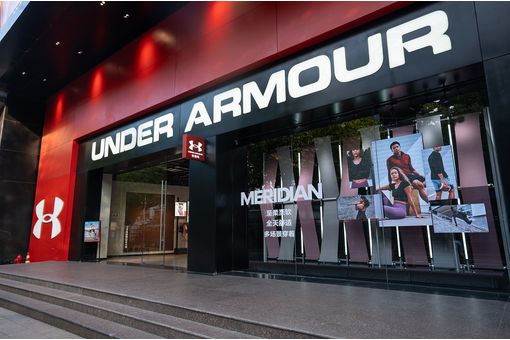 US’ Under Armour posts challenging Q3 as North America drags results