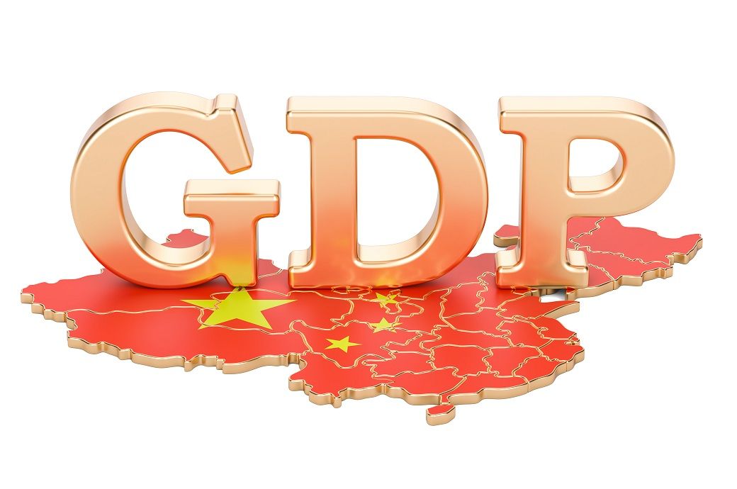 China targets 4.5 to 5% GDP growth for 2026