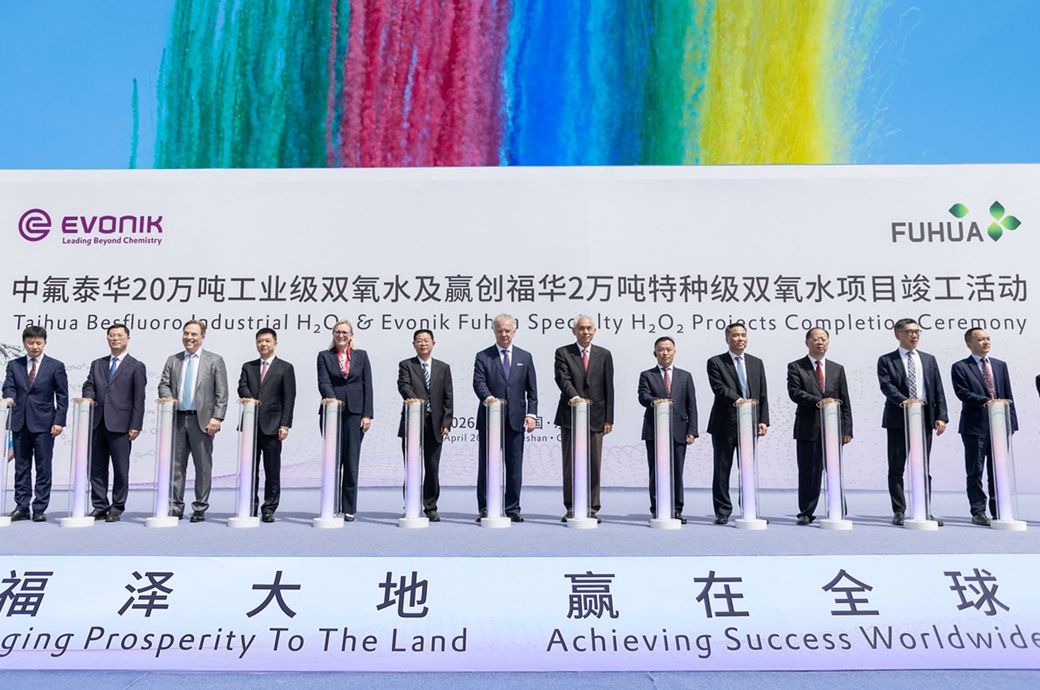 Evonik & Fuhua complete specialty-grade H2O2 plant in China