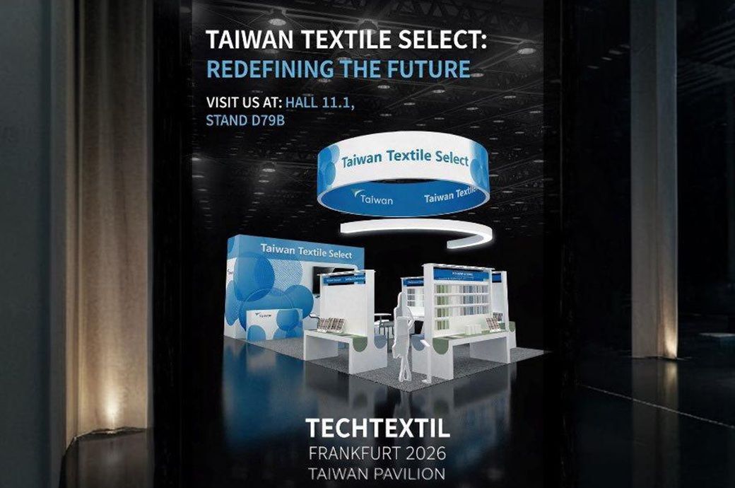 Taiwan Textile Select highlights resilient futures at Techtextil 2026