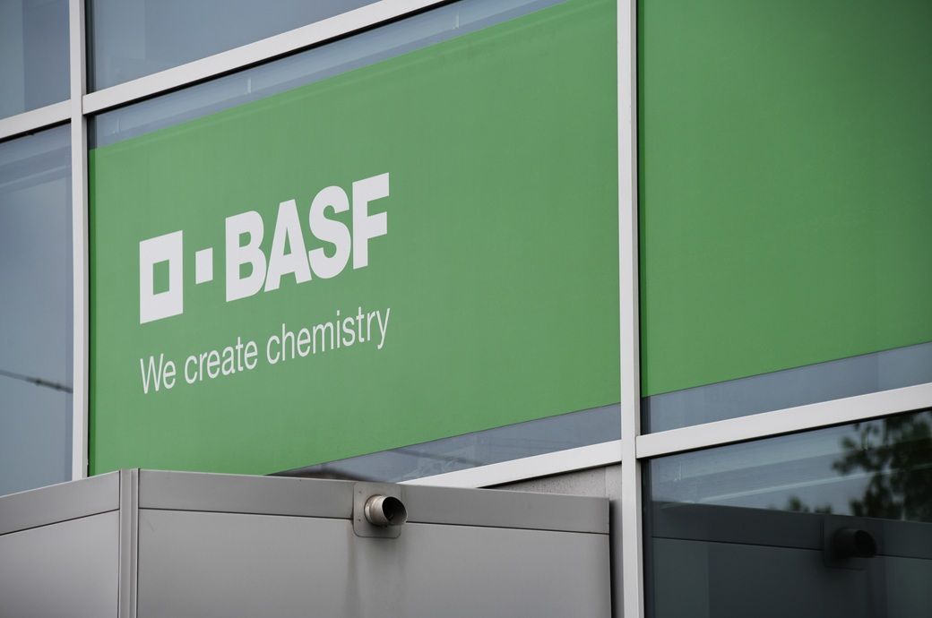 BASF raises Europe amines prices up to 30%