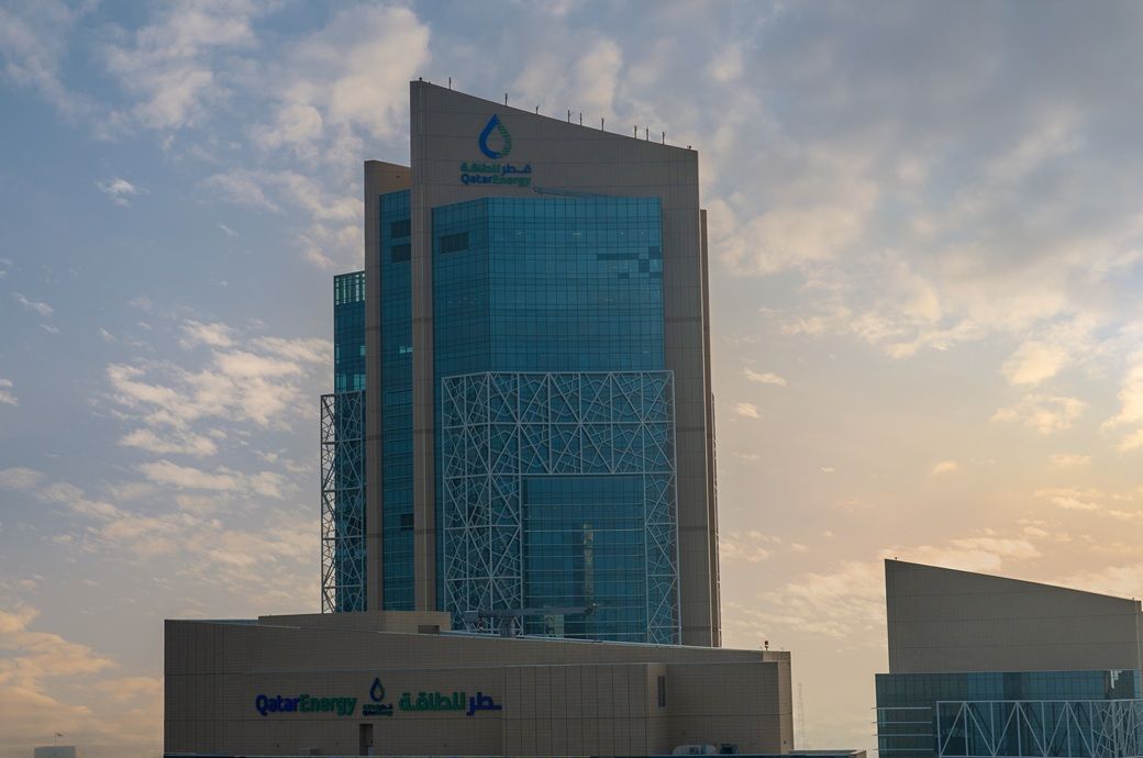 QatarEnergy announces hydrocarbon discovery in Congo offshore