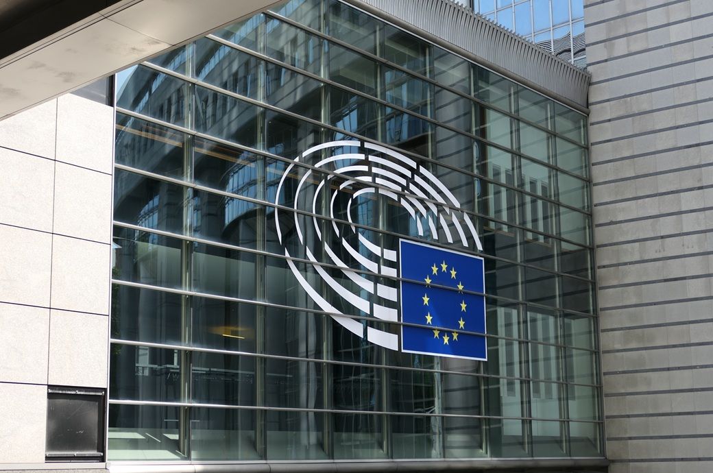 EU Parliament, Council reach deal on major reform of Customs Code