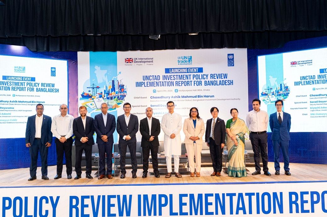 UNCTAD calls for urgent reforms as Bangladesh nears LDC graduation