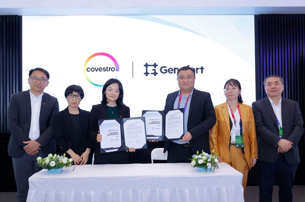 Germany's Covestro, Genofort partner on flexible haptics for autos