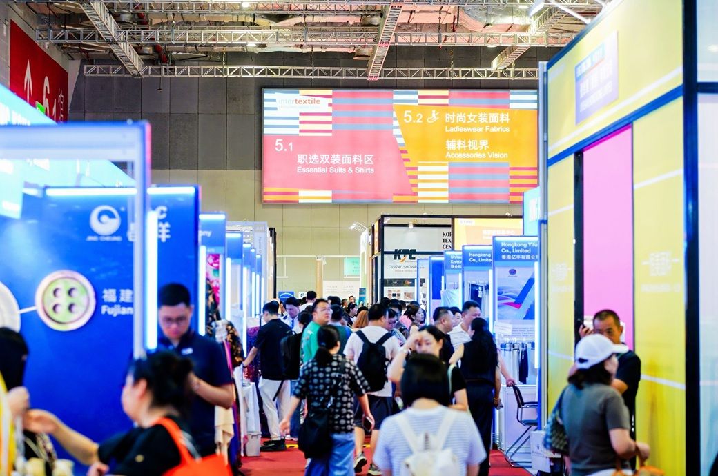 Intertextile Shanghai 2026 to spotlight textile innovation