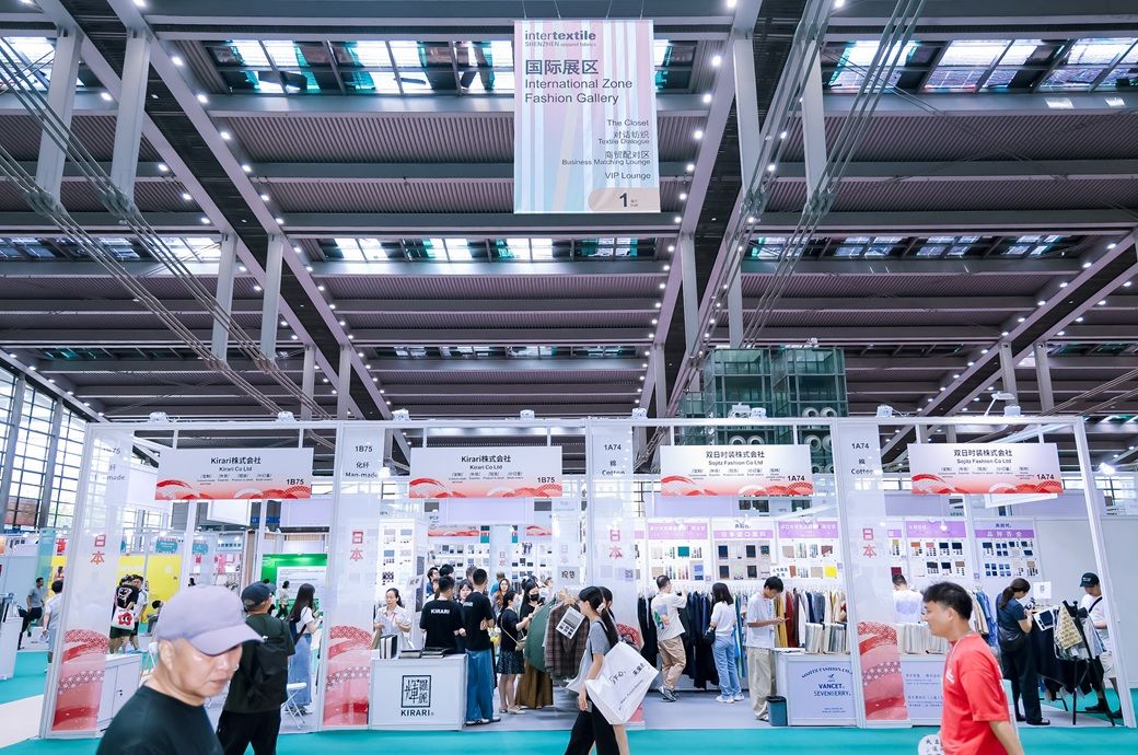 Intertextile Shenzhen 2026 to spotlight AI, sustainability Intertextile Shenzhen 2026 to spotlight AI, sustainability