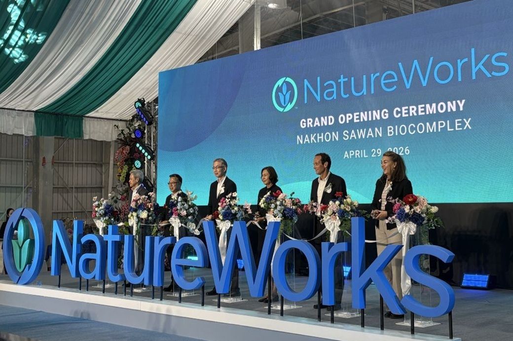 NatureWorks opens new PLA biopolymer plant in Thailand