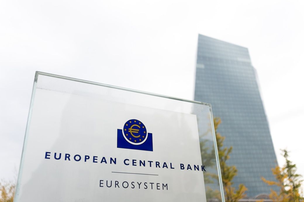 European Central Bank keeps interest rates unchanged