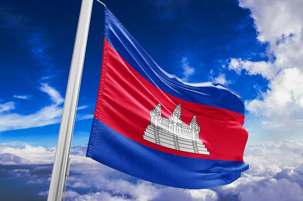 Cambodia’s trade rises 19.9% to $23.38 bn in January-April 2026