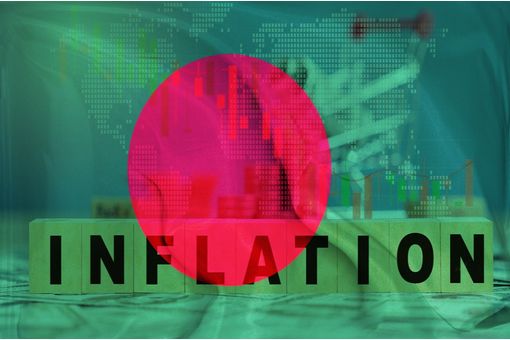 Bangladesh’s economy shows resilience with easing inflation: Govt