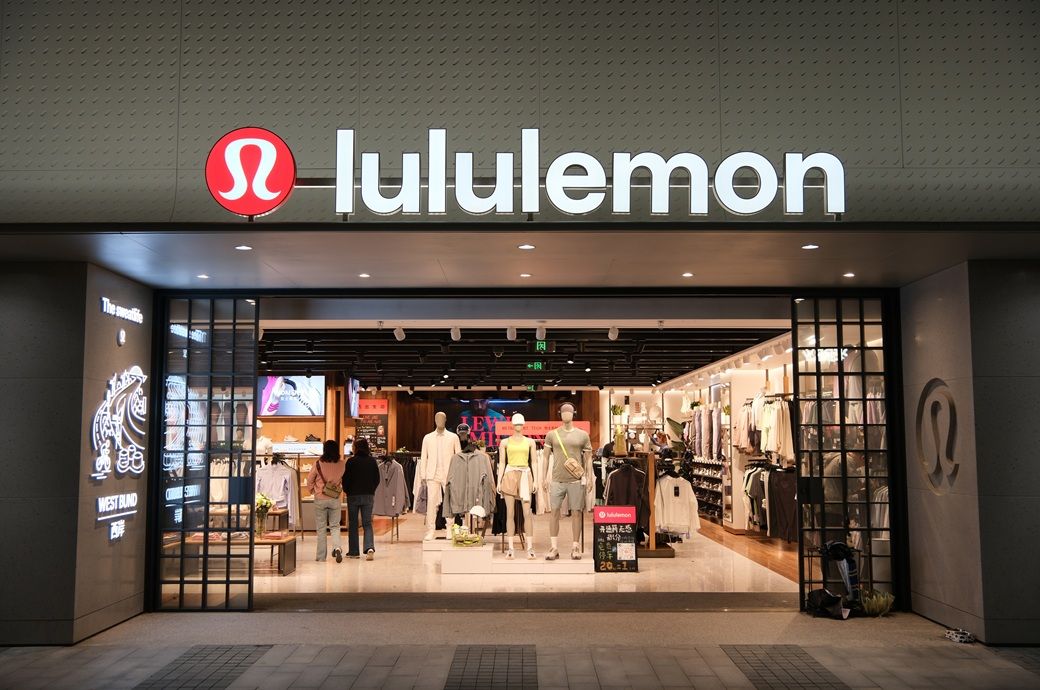Canada’s Lululemon reports mixed Q1 results, lowers FY26 outlook