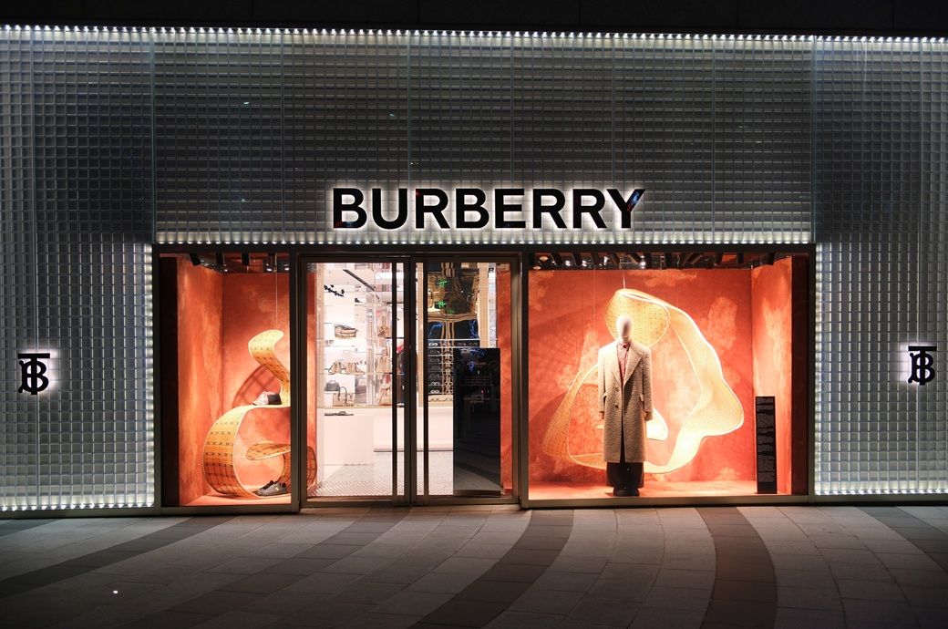 UK’s Burberry’s FY26 revenue at $3.27 bn as margin improves UK’s Burberry’s FY26 revenue at $3.27 bn as margin improves