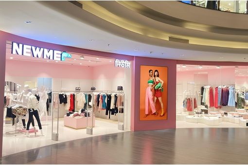Newme challenges Shein with 269% revenue growth