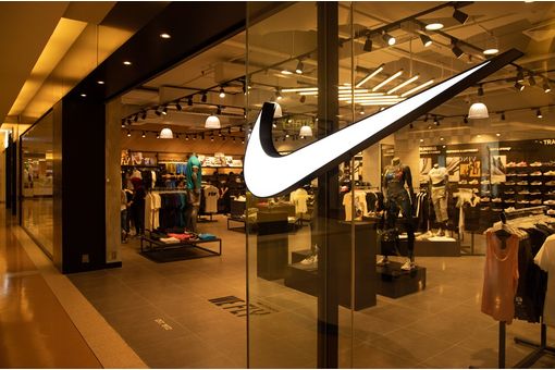 Nike's Q4: New CFO, World Cup boost and North America