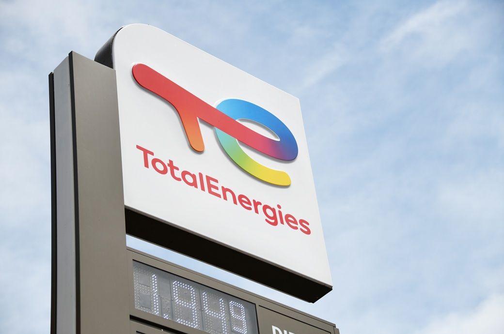 France's TotalEnergies acquires 10% stake in Abu Dhabi's Bab Gas Cap