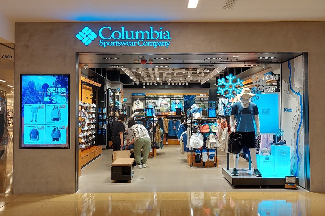 US' Columbia Sportswear names Joe Vernachio to lead SOREL