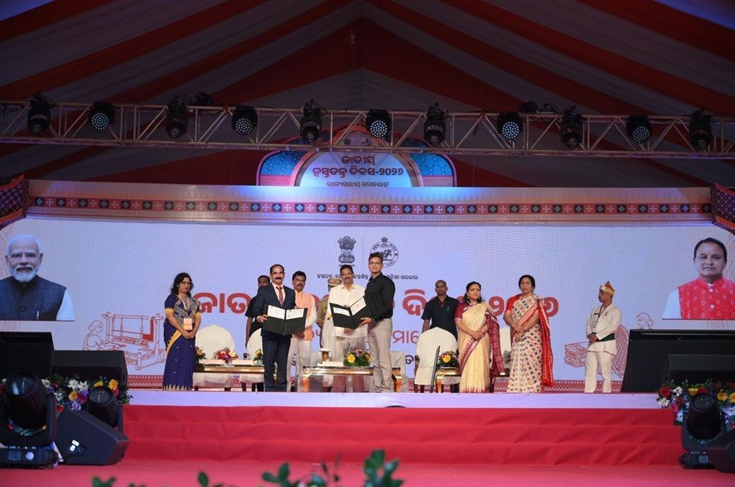 Amazon India & Odisha govt partner to boost handloom e-commerce Amazon India & Odisha govt partner to boost handloom e-commerce