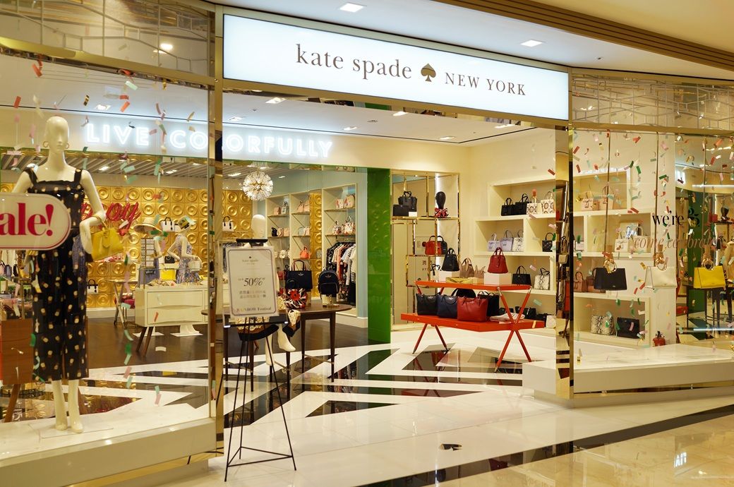 US' Tapestry's FY26 sales rise 3% as Coach outperforms Kate Spade