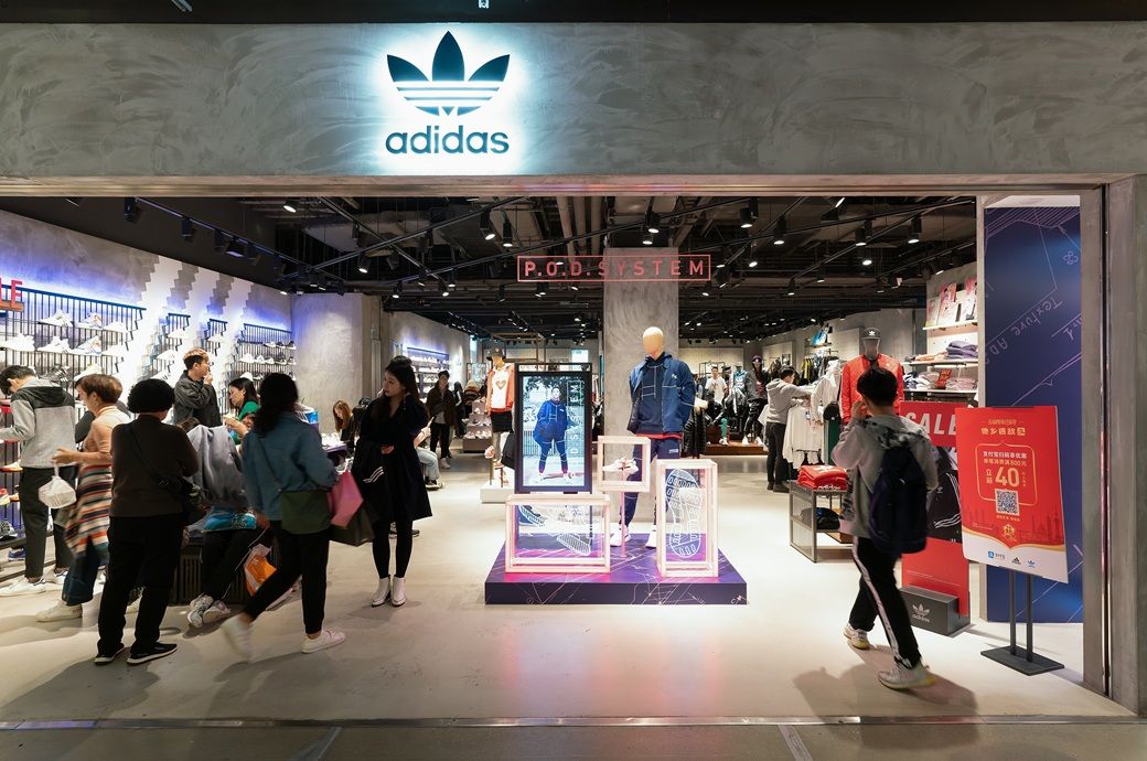 Adidas record sales shift the sportswear battle to sourcing margins Adidas record sales shift the sportswear battle to sourcing margins