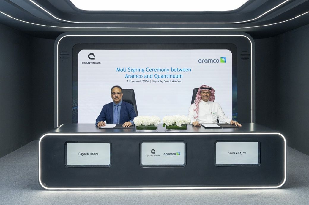 US' Quantinuum signs quantum computing MoU with Aramco